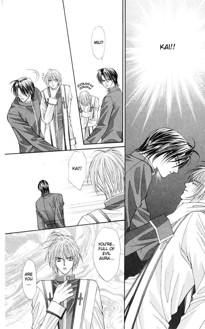 Page 42 Chapter 3 Akuma na Eros