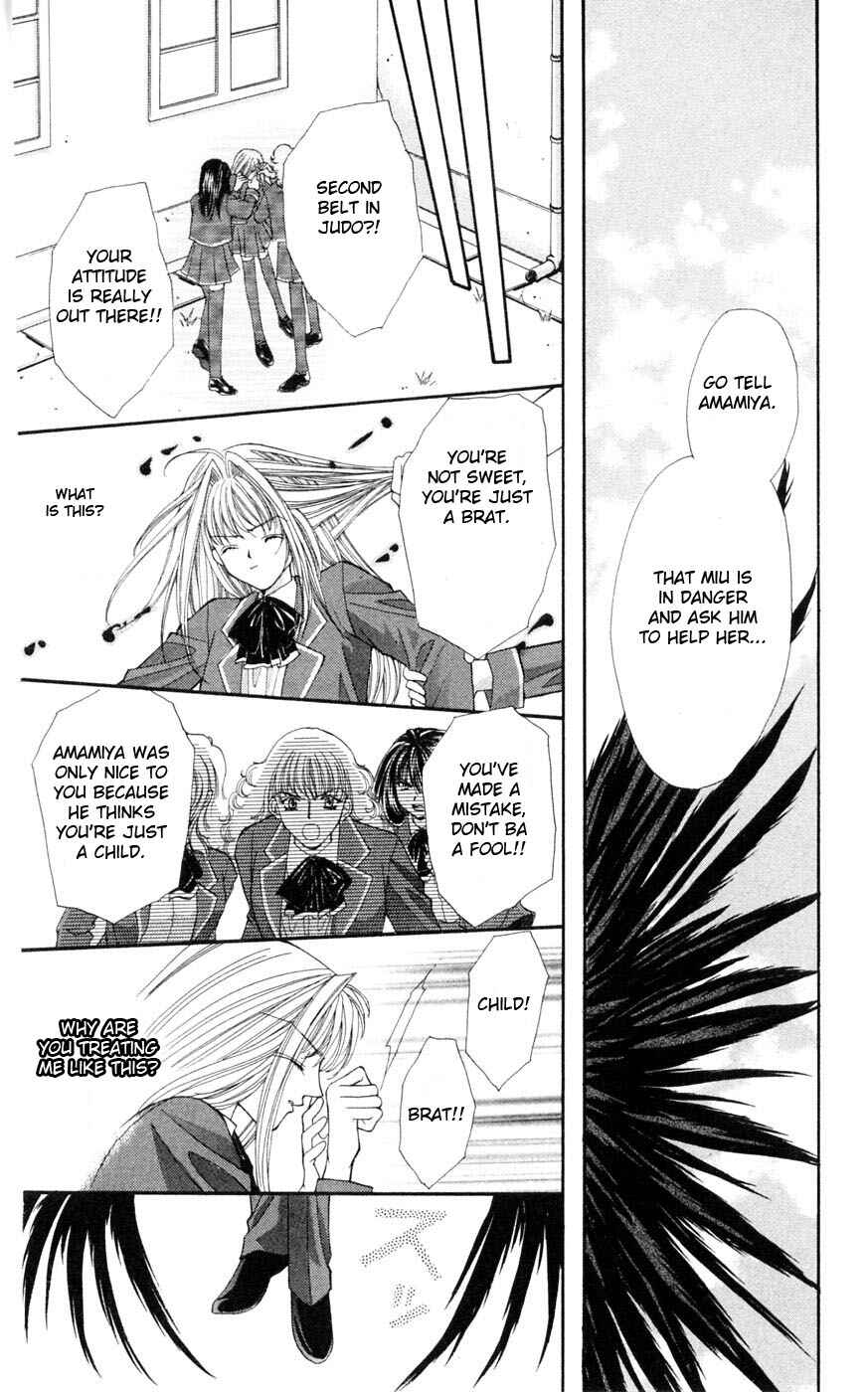 Page 46 Chapter 3 Akuma na Eros