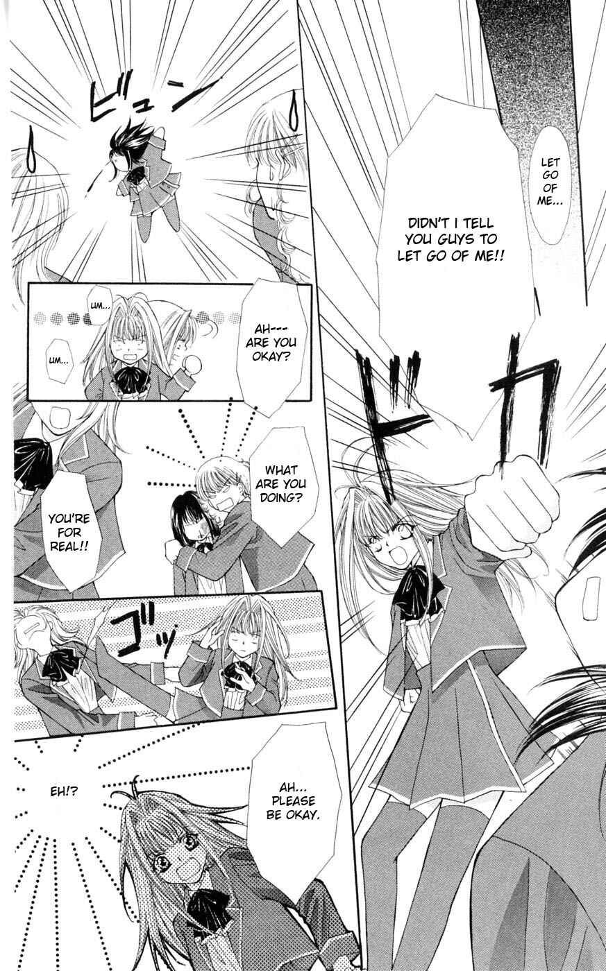 Page 50 Chapter 3 Akuma na Eros