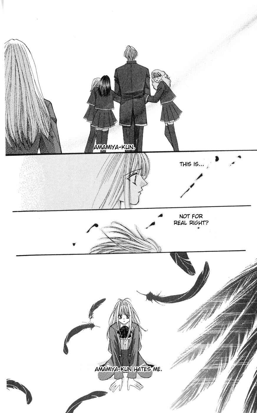 Page 54 Chapter 3 Akuma na Eros