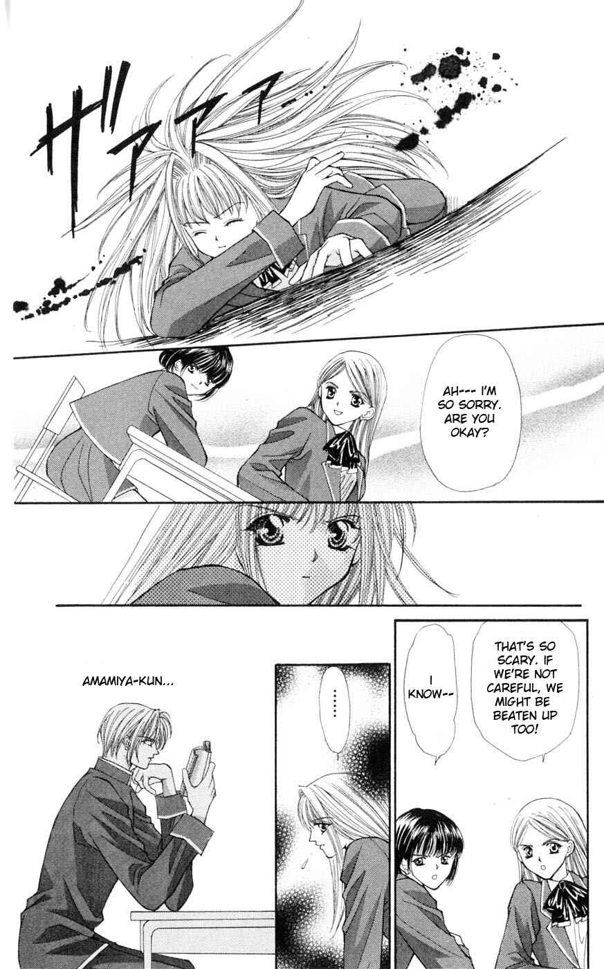 Page 57 Chapter 3 Akuma na Eros