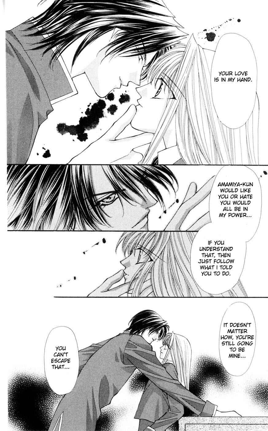 Page 66 Chapter 3 Akuma na Eros