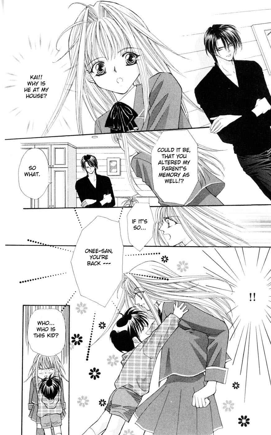 Page 7 Chapter 3 Akuma na Eros