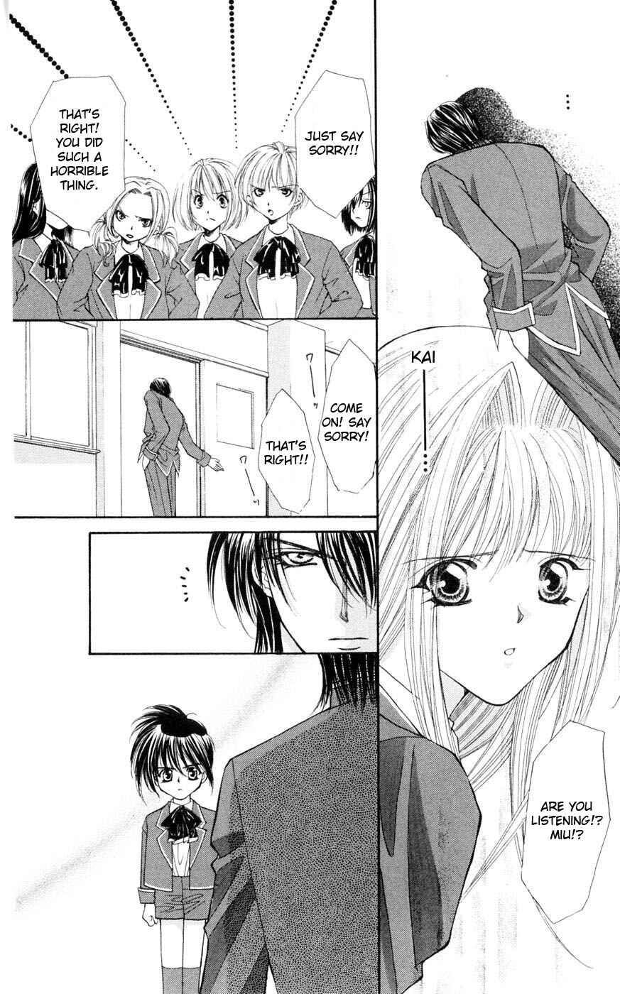 Page 74 Chapter 3 Akuma na Eros