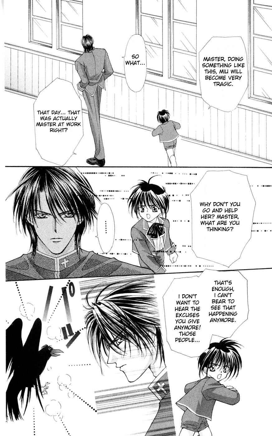 Page 75 Chapter 3 Akuma na Eros