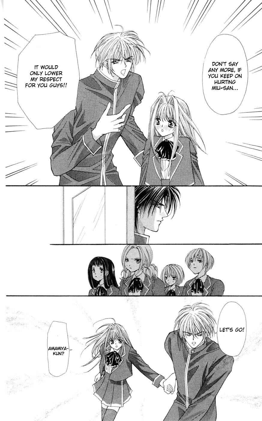 Page 78 Chapter 3 Akuma na Eros