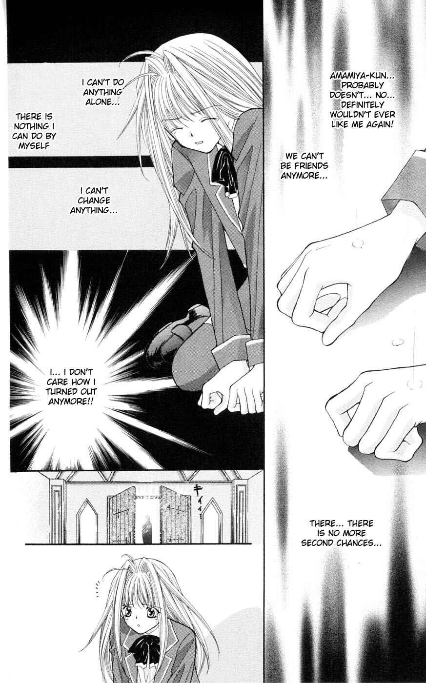 Page 86 Chapter 3 Akuma na Eros