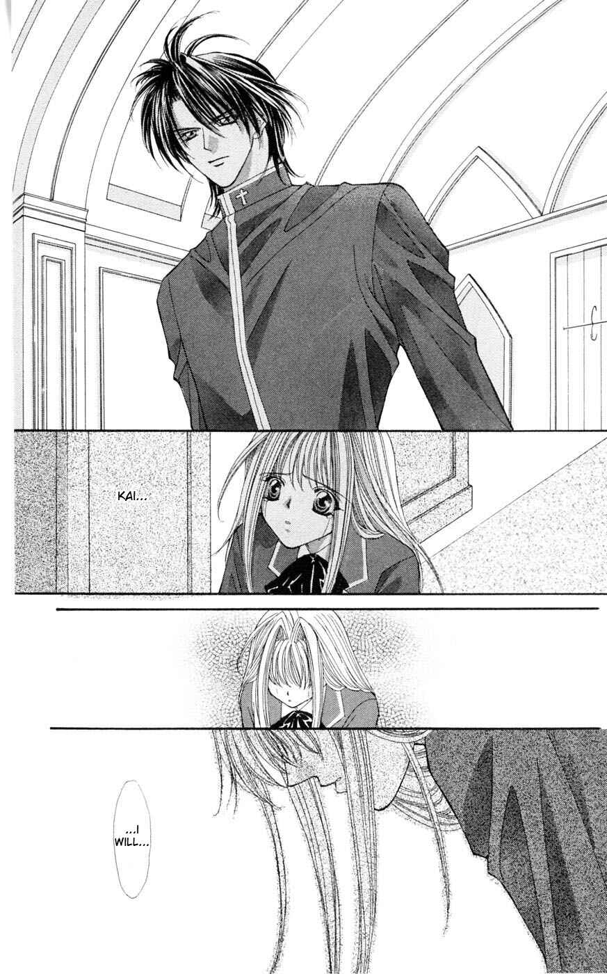 Page 87 Chapter 3 Akuma na Eros