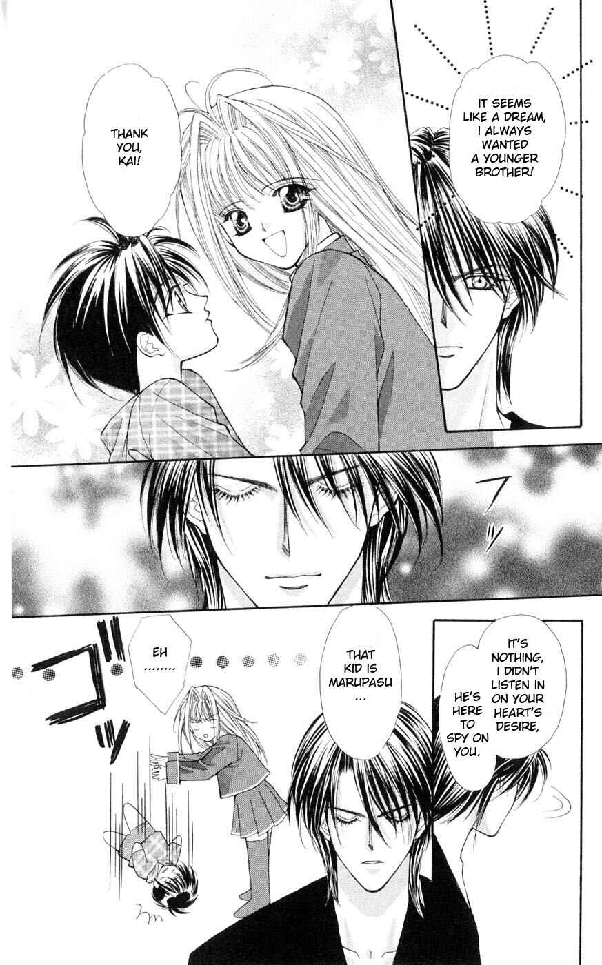 Page 9 Chapter 3 Akuma na Eros