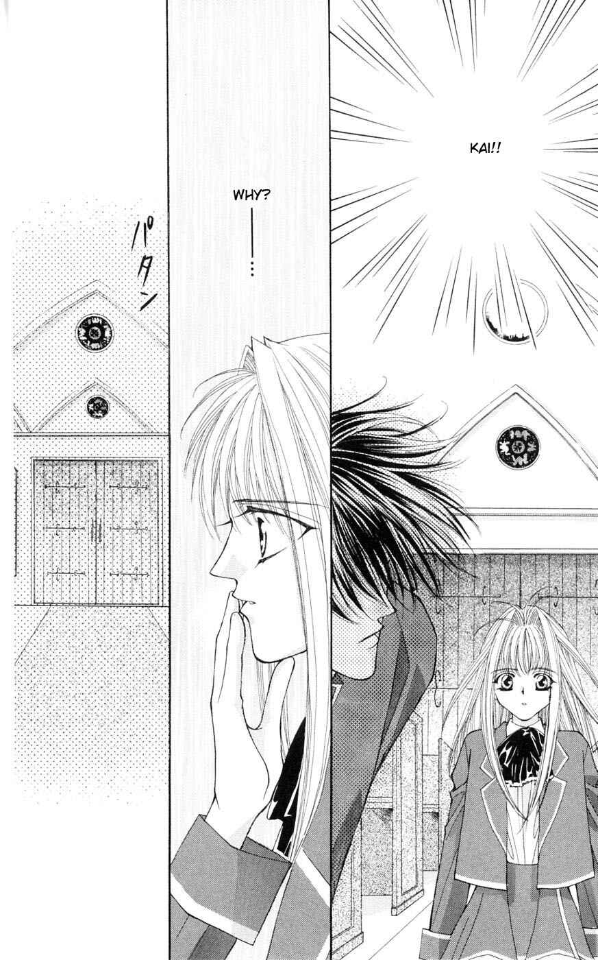 Page 92 Chapter 3 Akuma na Eros