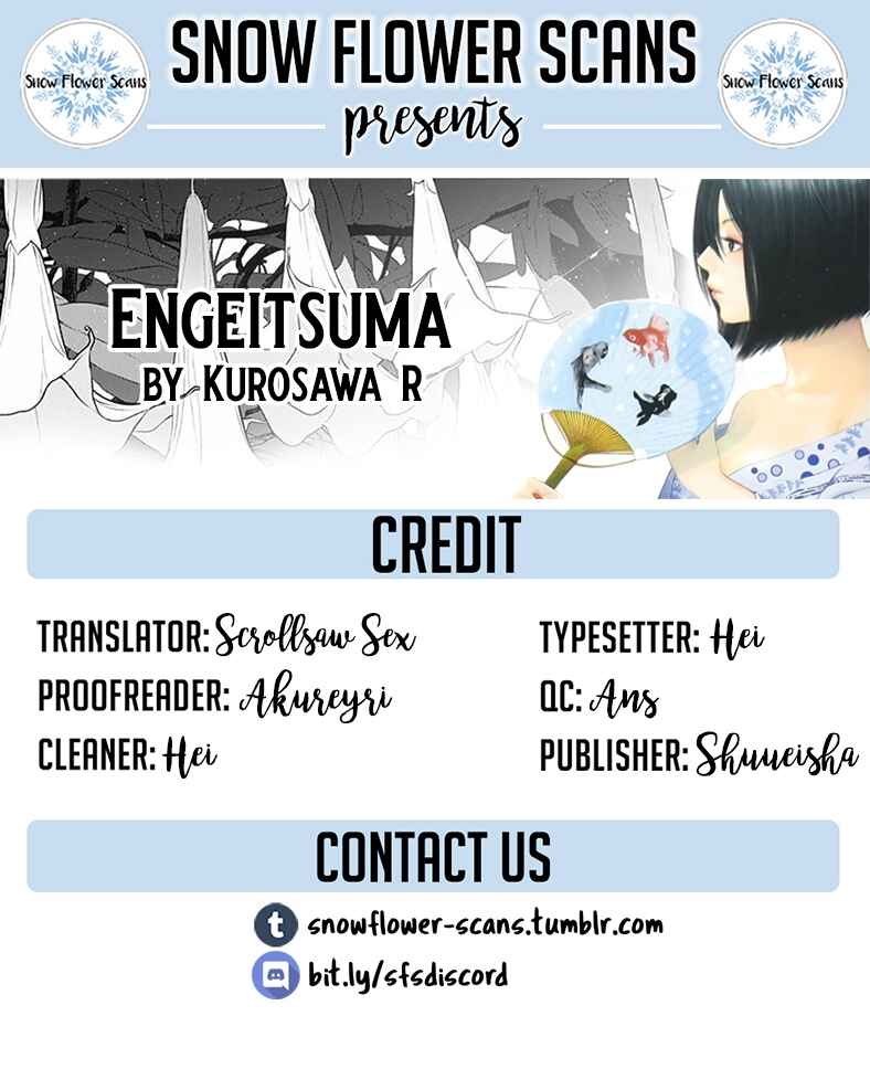 Page 1 Chapter 3 Kingyo Tsuma