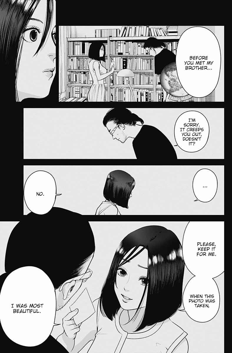 Page 31 Chapter 3 Kingyo Tsuma