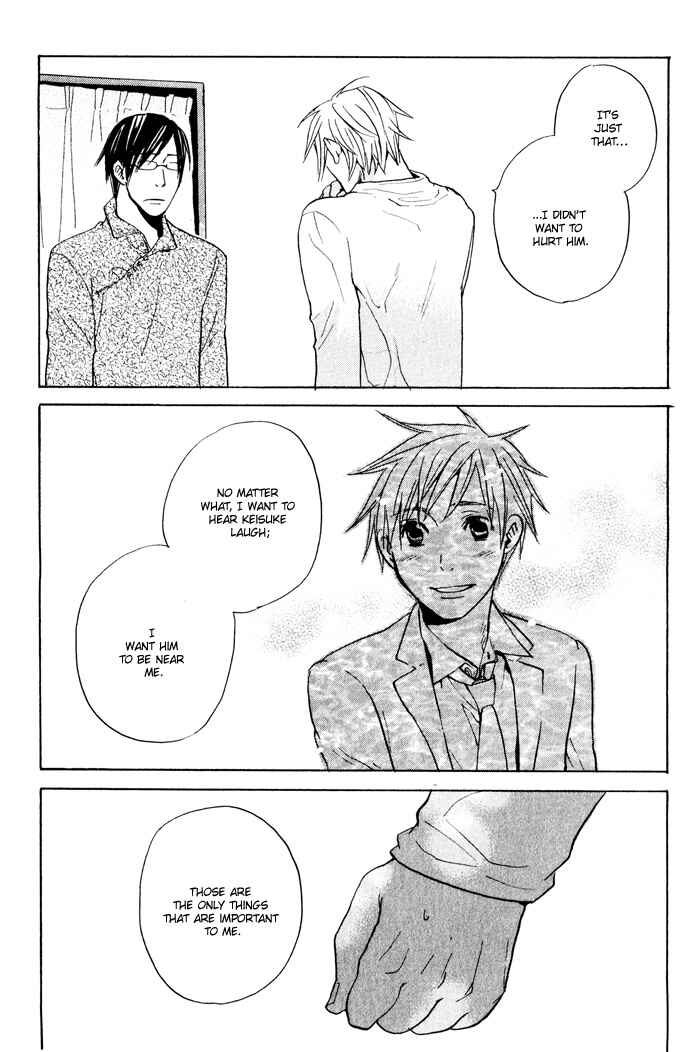 Page 15 Chapter 4 Suki no Mebae