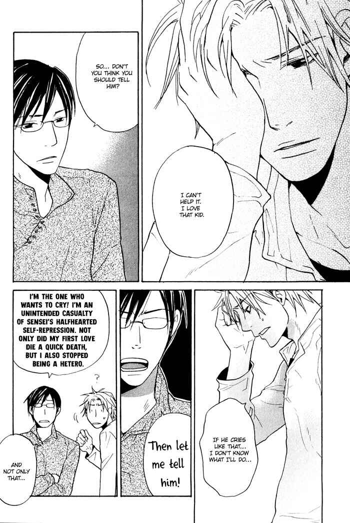 Page 16 Chapter 4 Suki no Mebae