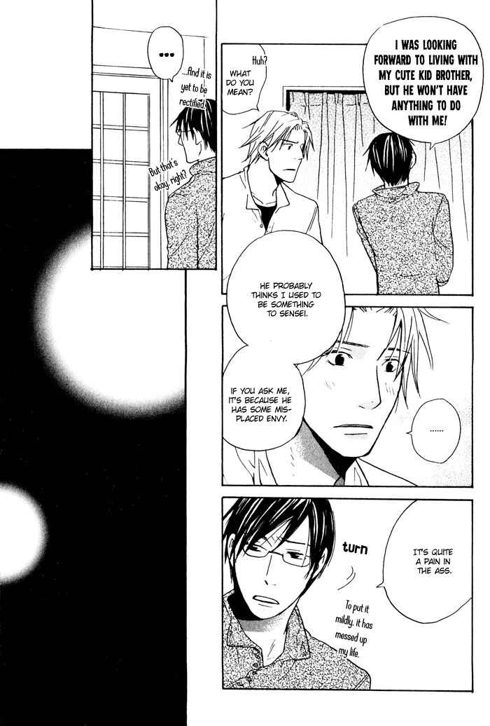 Page 17 Chapter 4 Suki no Mebae