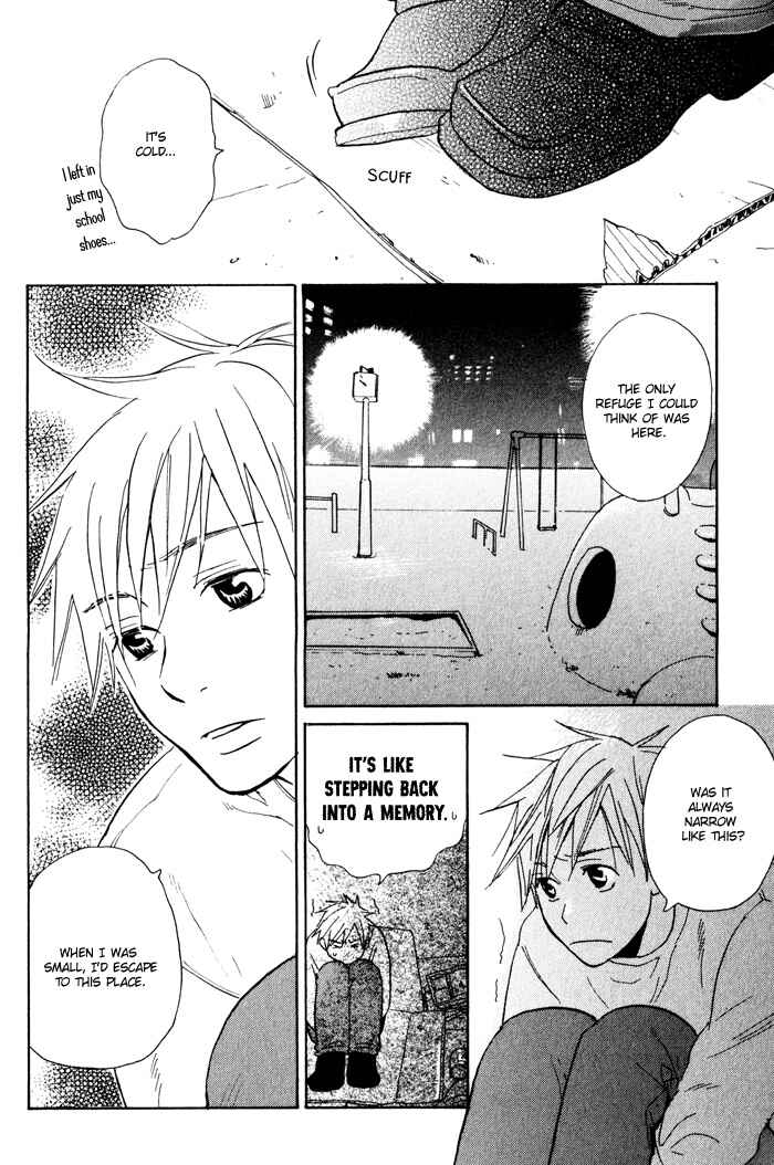 Page 18 Chapter 4 Suki no Mebae