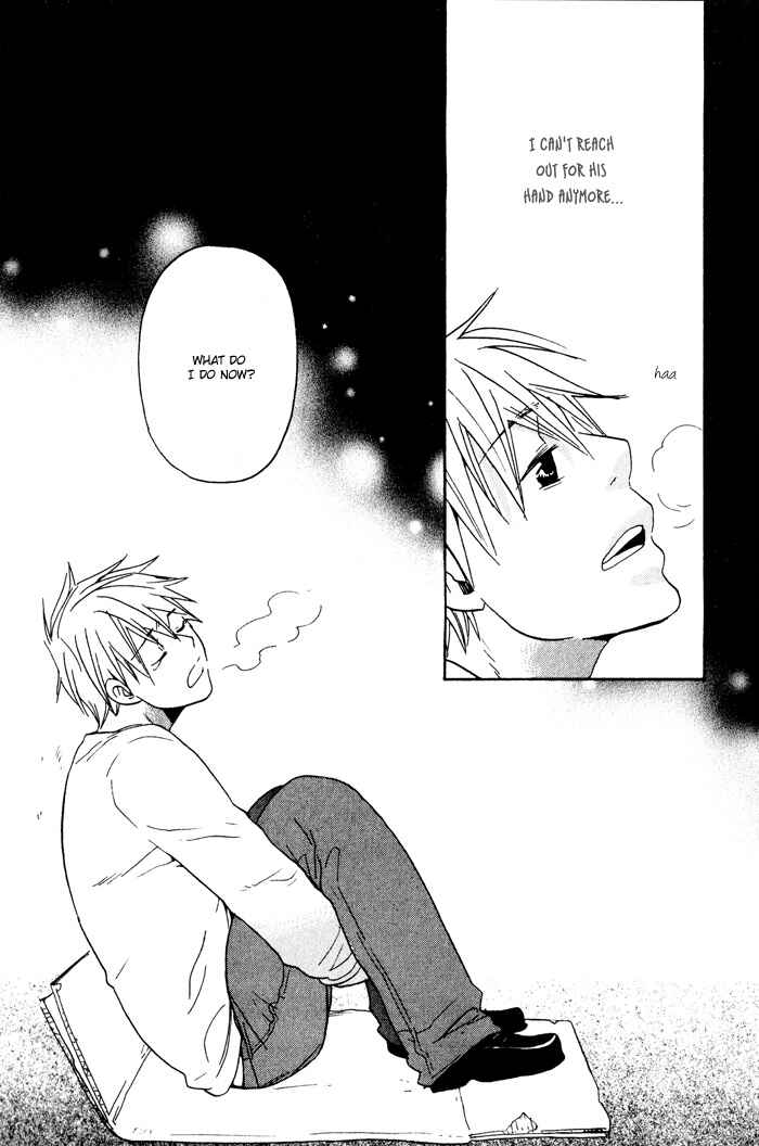Page 20 Chapter 4 Suki no Mebae