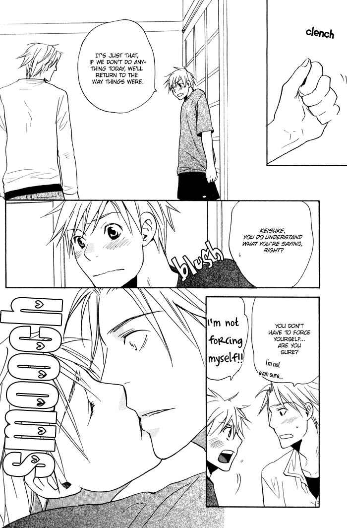 Page 28 Chapter 4 Suki no Mebae