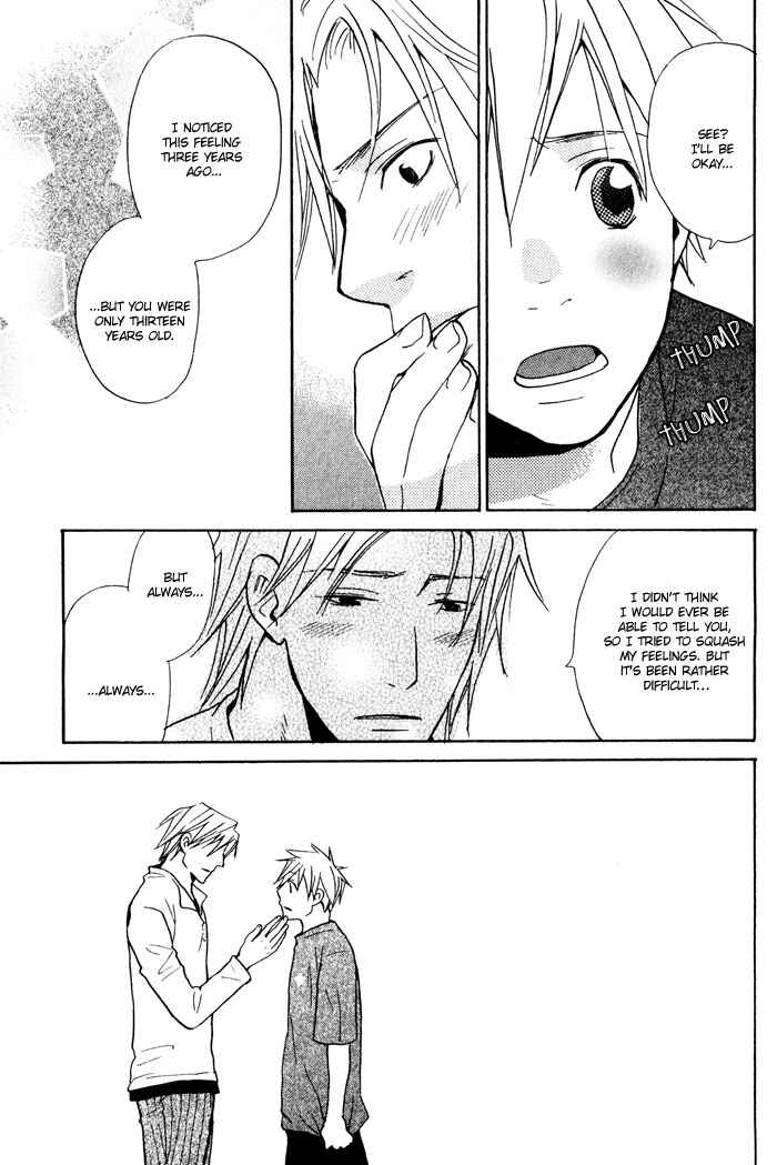 Page 29 Chapter 4 Suki no Mebae