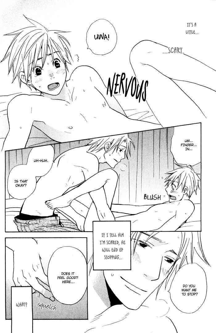 Page 32 Chapter 4 Suki no Mebae