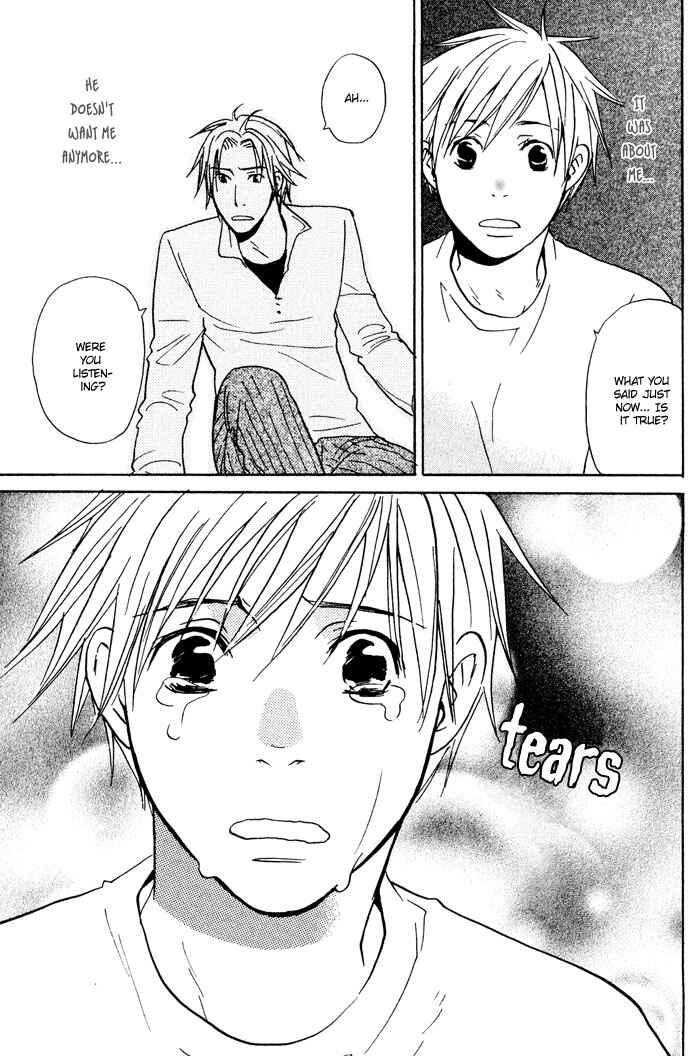 Page 9 Chapter 4 Suki no Mebae