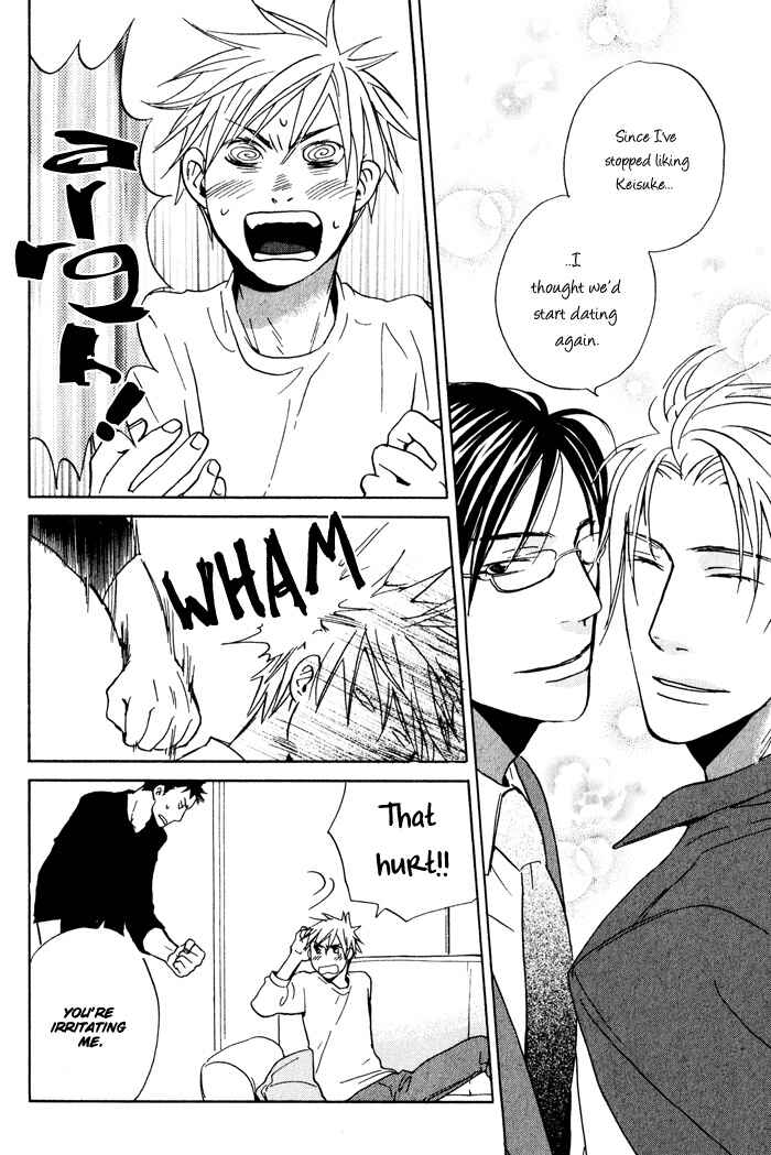 Page 12 Chapter 3 Suki no Mebae