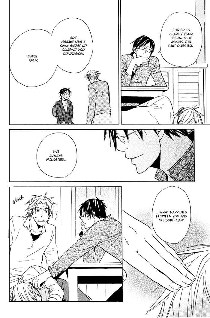 Page 30 Chapter 3 Suki no Mebae