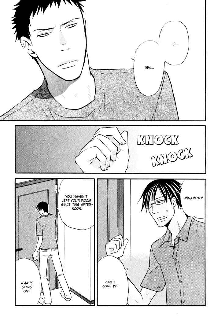 Page 16 Chapter 6 Suki no Mebae