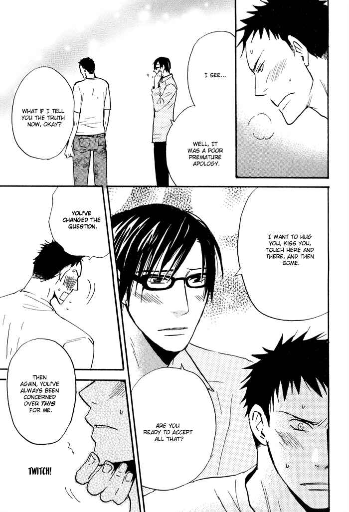 Page 34 Chapter 6 Suki no Mebae