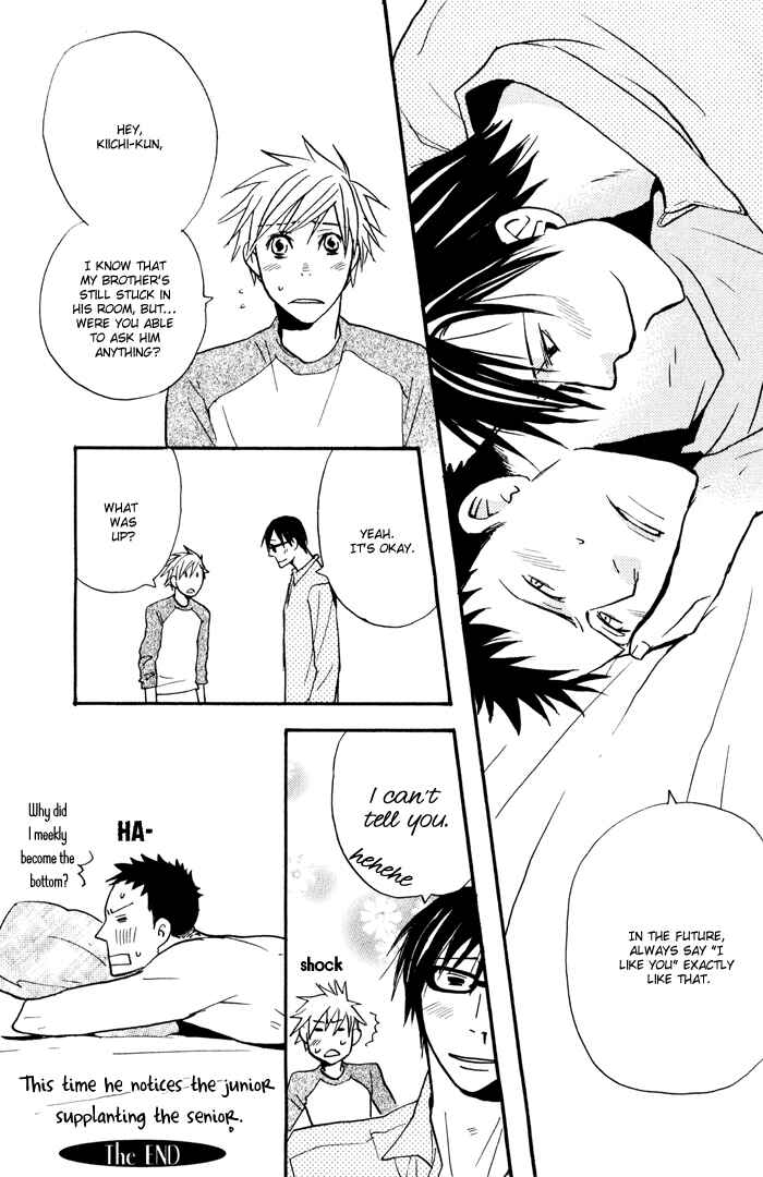 Page 36 Chapter 6 Suki no Mebae