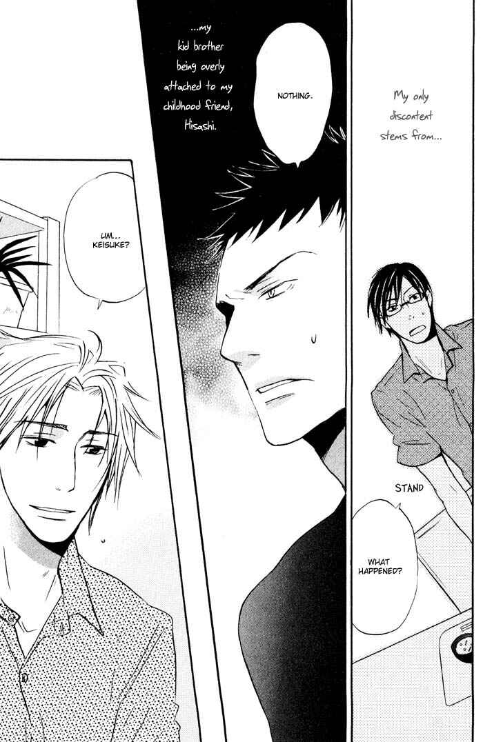 Page 13 Chapter 5 Suki no Mebae