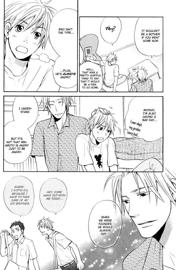 Page 14 Chapter 5 Suki no Mebae