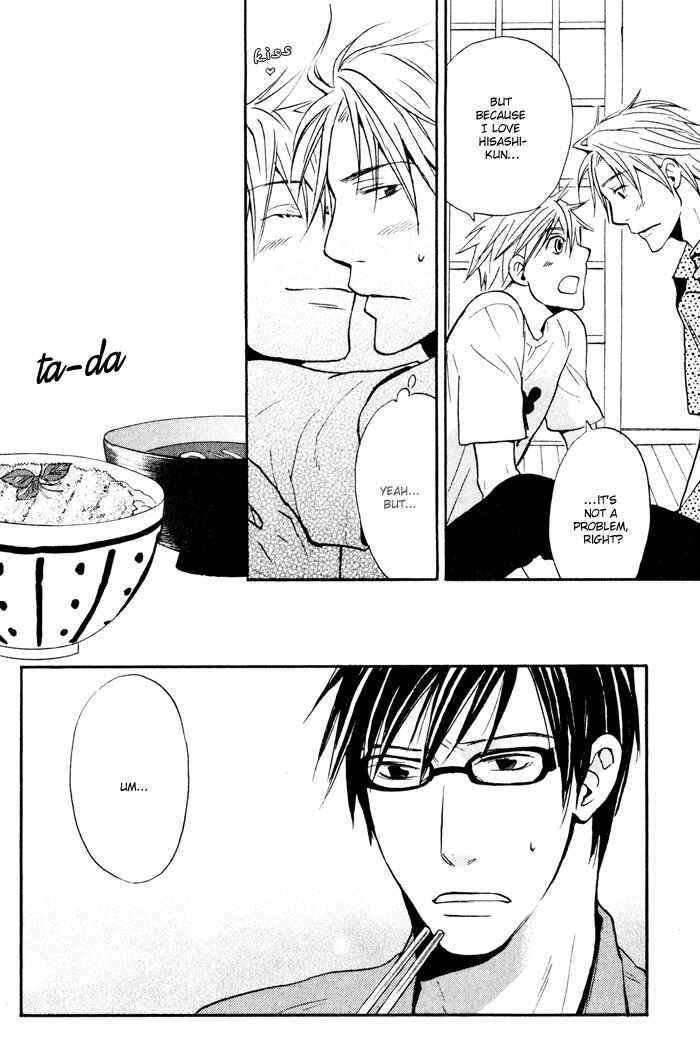 Page 16 Chapter 5 Suki no Mebae