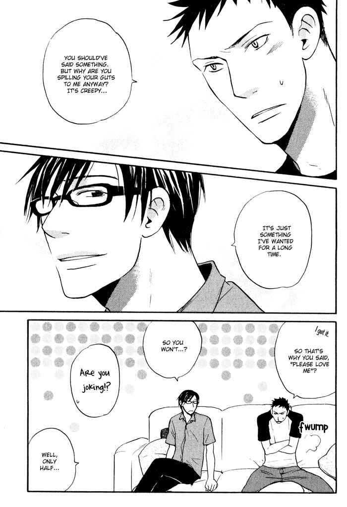 Page 21 Chapter 5 Suki no Mebae