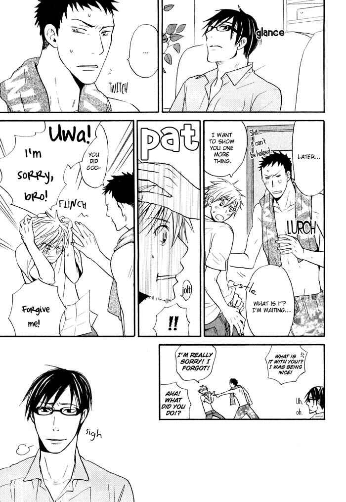 Page 25 Chapter 5 Suki no Mebae