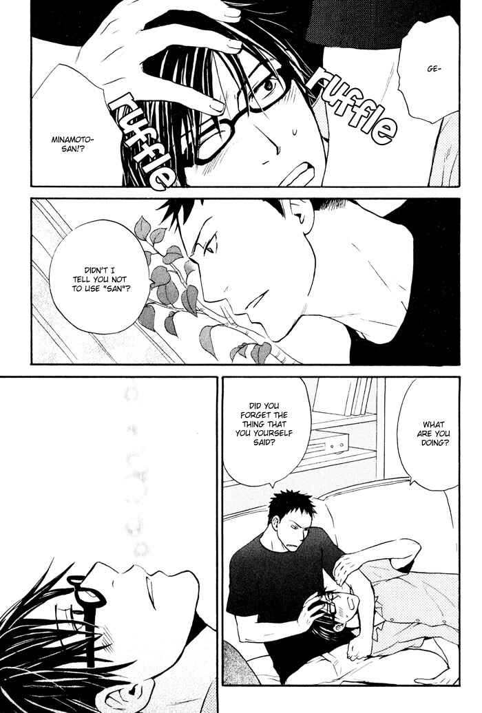 Page 29 Chapter 5 Suki no Mebae