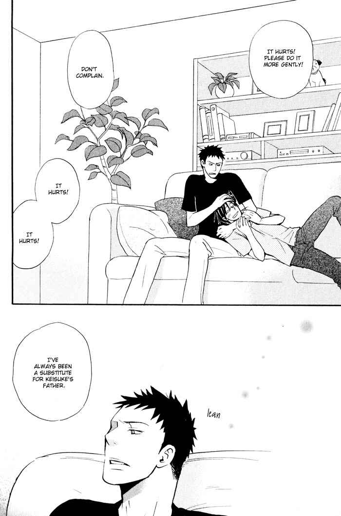 Page 30 Chapter 5 Suki no Mebae