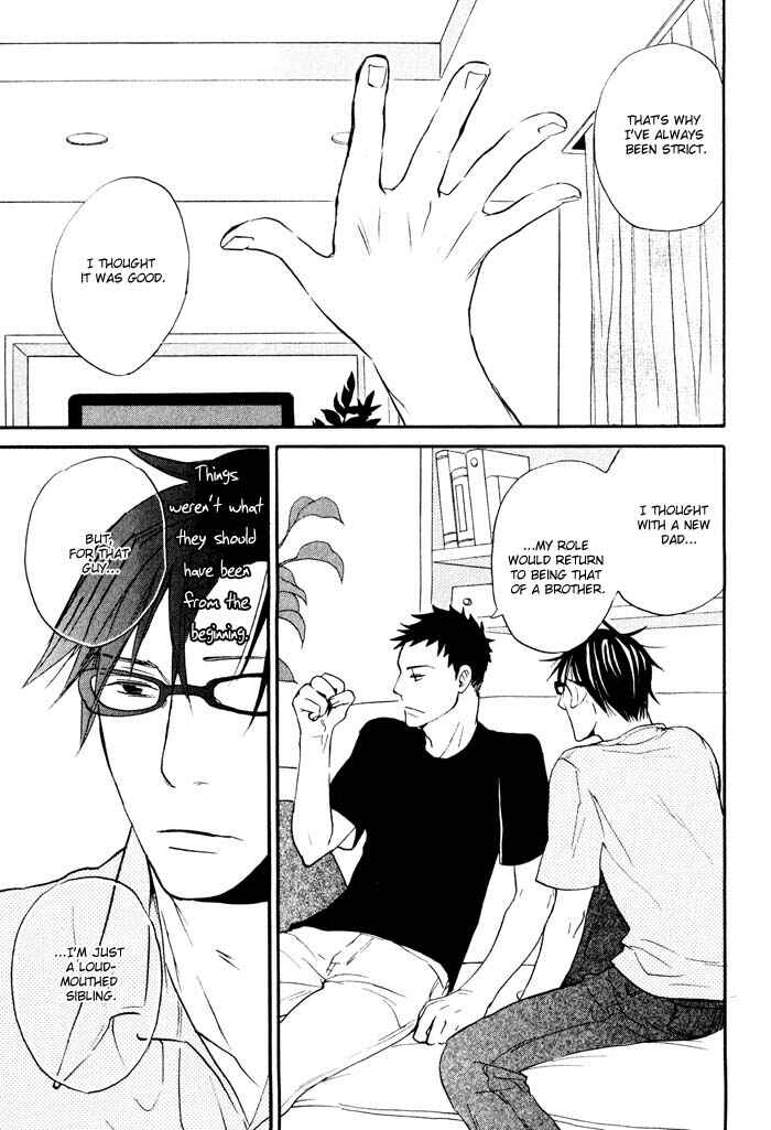 Page 31 Chapter 5 Suki no Mebae