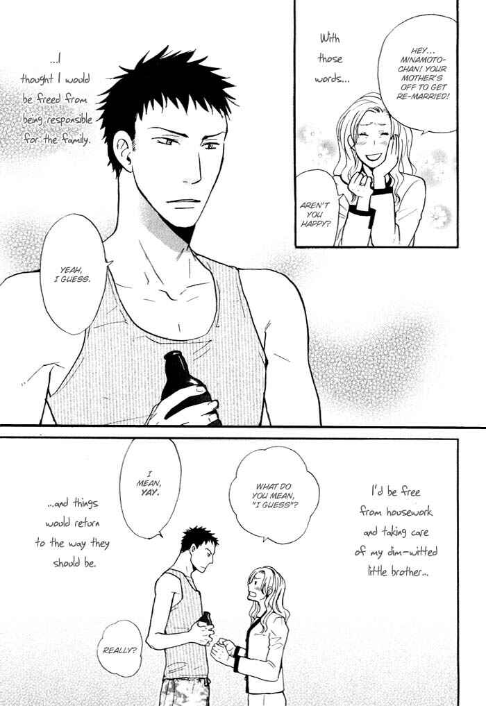 Page 9 Chapter 5 Suki no Mebae