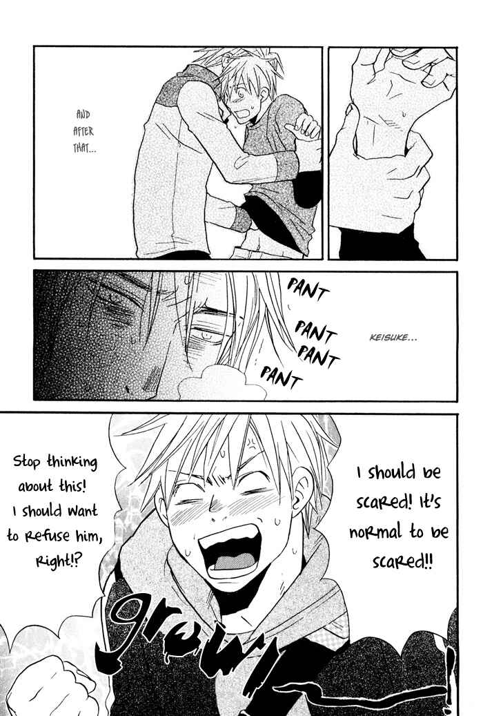 Page 13 Chapter 2 Suki no Mebae