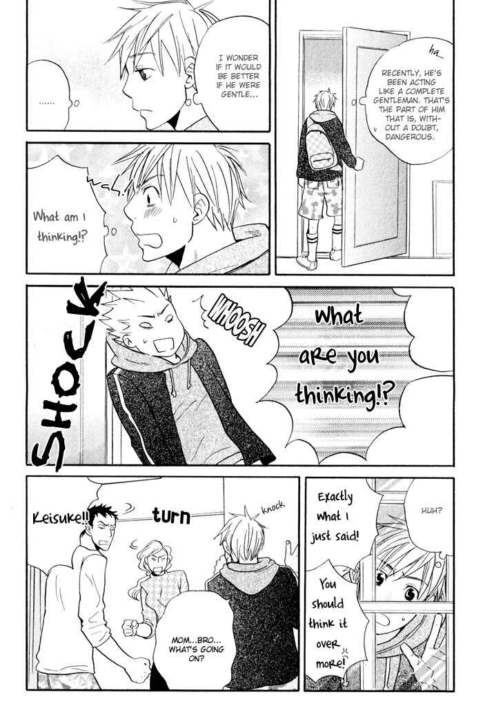 Page 14 Chapter 2 Suki no Mebae