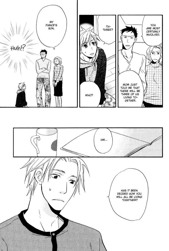 Page 17 Chapter 2 Suki no Mebae