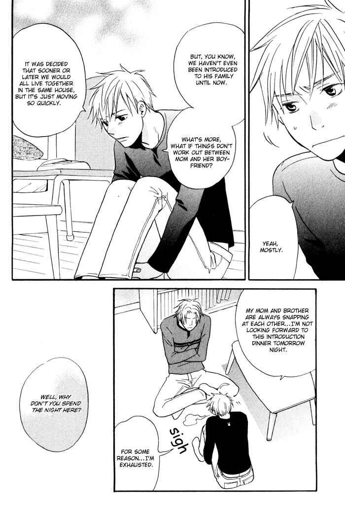 Page 18 Chapter 2 Suki no Mebae