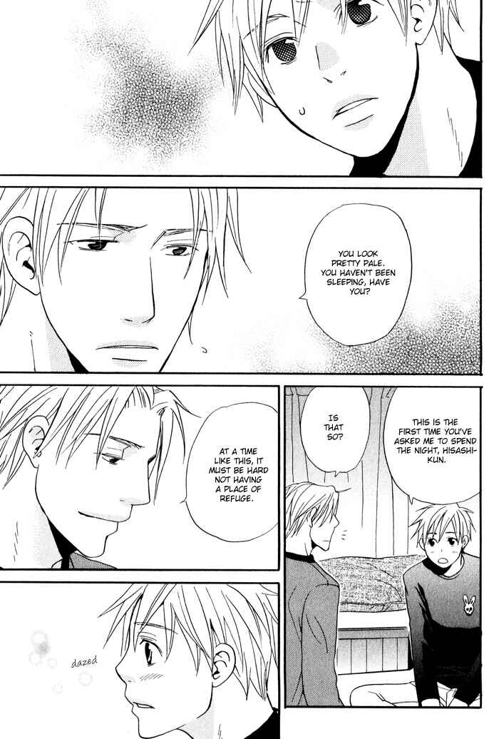 Page 19 Chapter 2 Suki no Mebae