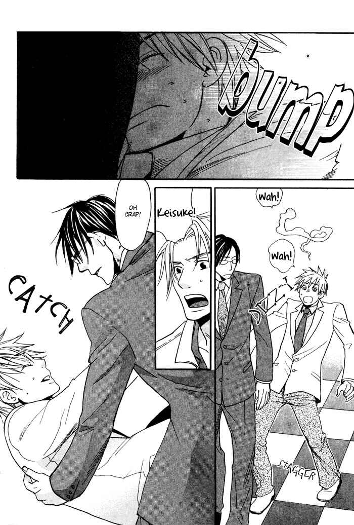 Page 28 Chapter 2 Suki no Mebae