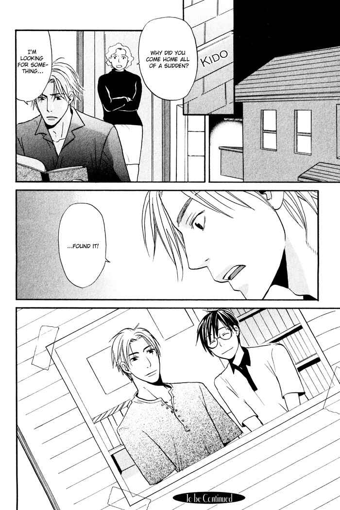 Page 34 Chapter 2 Suki no Mebae
