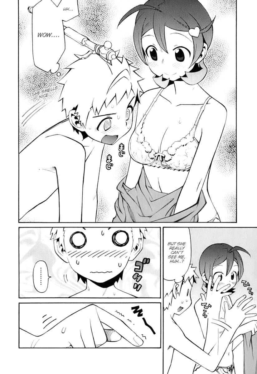 Page 11 Chapter 4 ConVeni-N