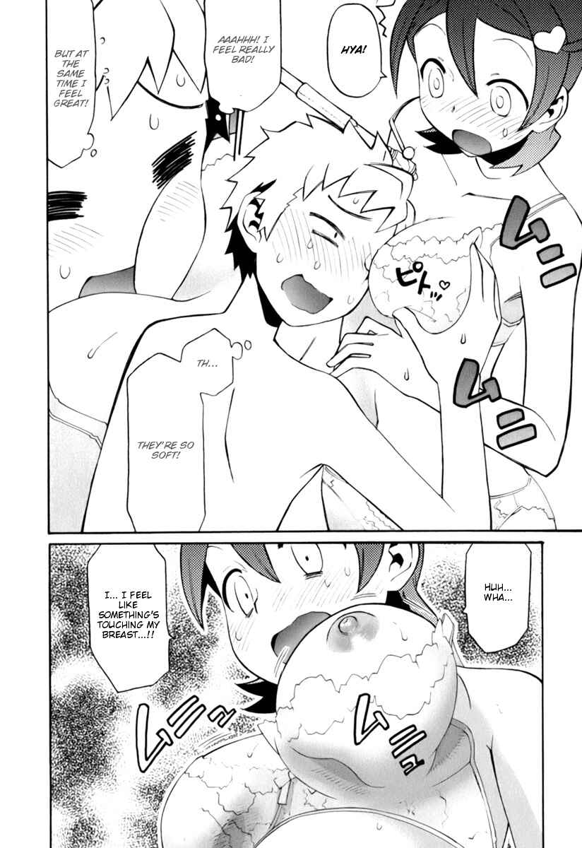 Page 13 Chapter 4 ConVeni-N