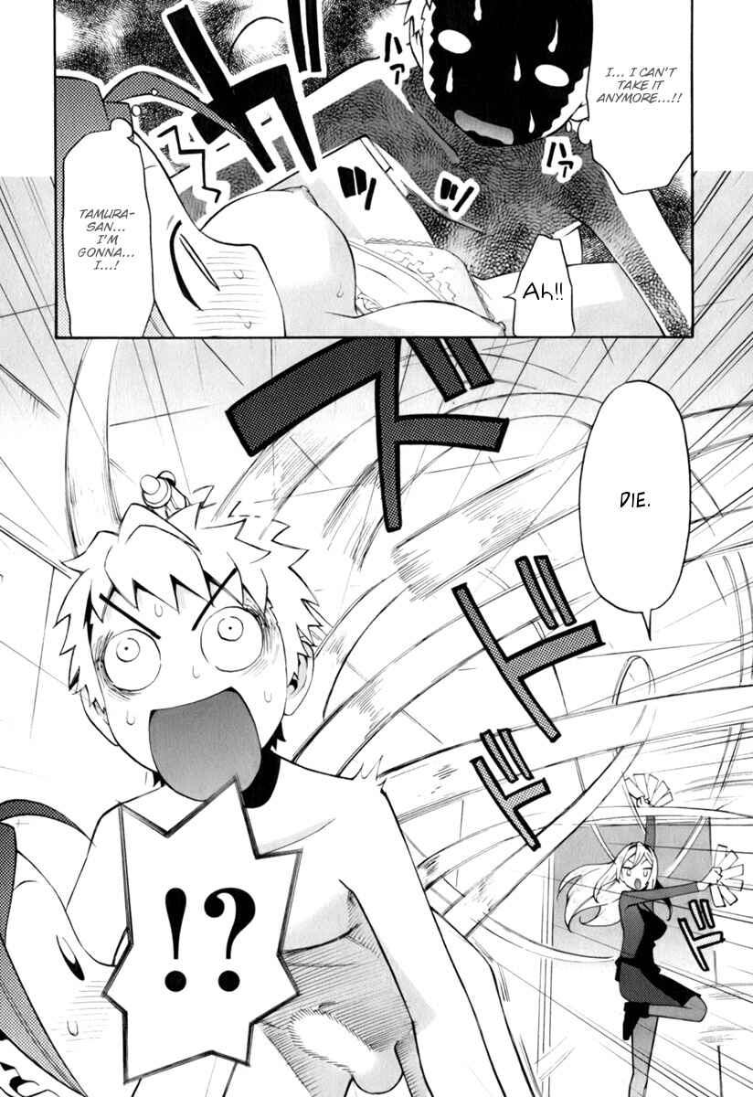 Page 15 Chapter 4 ConVeni-N