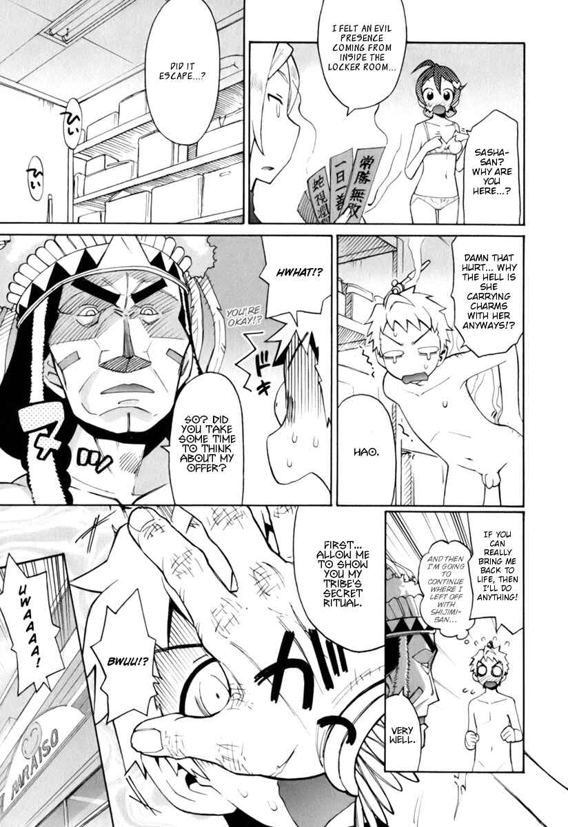 Page 16 Chapter 4 ConVeni-N
